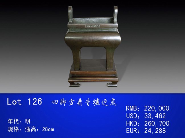 �׽�������ͶӰϵͳ